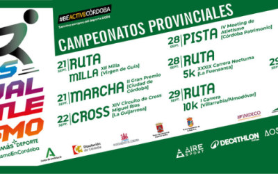 Campeonatos de atletismo de Córdoba