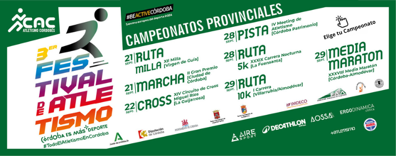 Campeonatos de atletismo de Córdoba