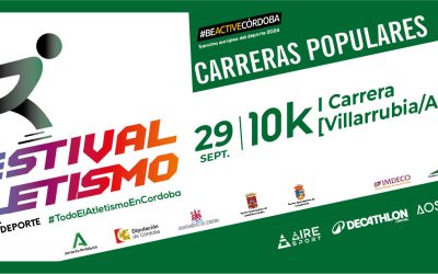 1º CARRERA VILLARRUBIA /ALMODOVAR. 10K
